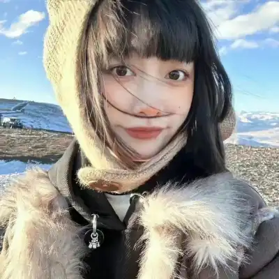 汪彗云